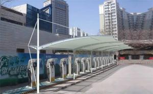 庄河市膜结构停车棚